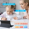 Xiangboshi Fengmingpai P6 Education Tablet English Learning Textbook Synchronous Tutoring Machine, Student tablet Learning Machine, WIFI Smart Tablet Machine, dual-system learning Smart machine. details Picture